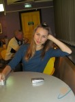 Ирина, 35 лет, Чебоксары