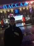 Илья, 25 лет, Екатеринбург