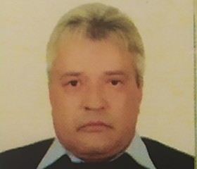 Сергей, 59 лет, Маріуполь