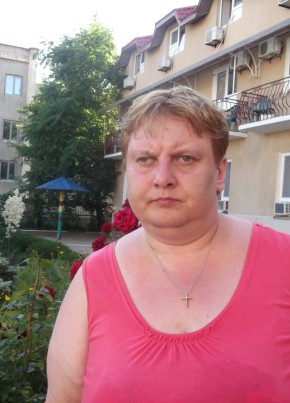 Наталья Мисей, 44, Россия, Нижневартовск