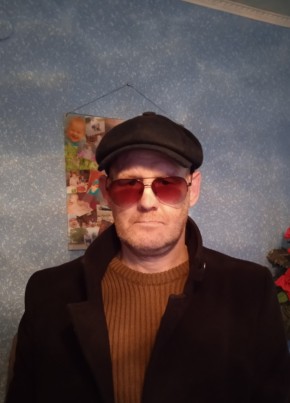 Evgeniy, 46, Russia, Moscow
