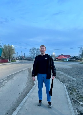 Владислав из Заринска 27 лет