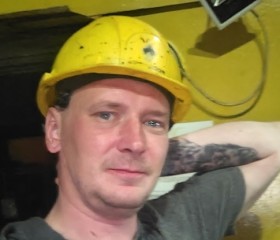 Dimon Klimin, 34, Neftekamsk