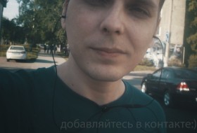 Sergey, 38 - Miscellaneous