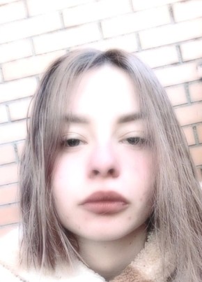 Анастасия, 20, Россия, Иркутск