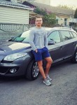 Богдан, 26 лет, Вінниця