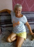Алена, 45 лет, Челябинск