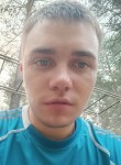 Sergey, 27, Rzhev