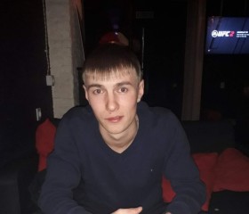 Сергей, 29 лет, Кыра
