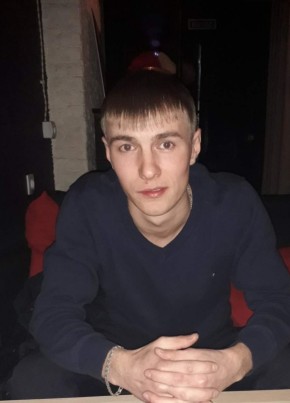 Сергей, 29, Россия, Кыра