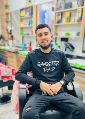 Mazen, 19, Tunisia, Sfax