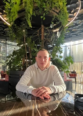 Владислав из Южноуральска 21 год