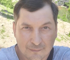 Сергей, 41 год, Горячий Ключ
