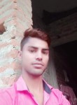 Anuyar sk, 23 года, Bhubaneswar