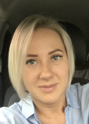 Елена из Артема 42 года