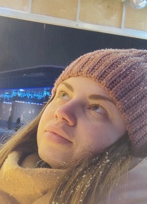 Мария , 24, Россия, Липецк