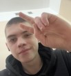 Арсений