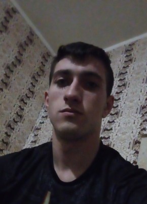 Русский армянин, 21, Россия, Орёл