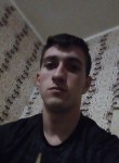 Русский армянин, 21 год, Орёл