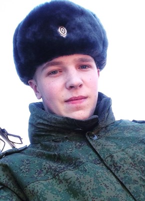 Alexey, 23, Россия, Купавна