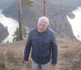 Юрий, 67 лет, Красноярск