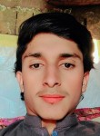 Malik Waqas, 18 лет, مُلتان‎