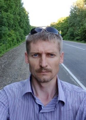 Виктор, 51, Россия, Хабаровск