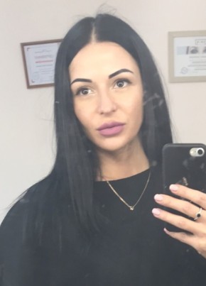 Юлия, 32, Россия, Барнаул