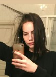 Александра - Екатеринбург