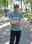 Евгений, 43 года, Екатеринбург