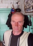 Дима, 50 лет, Иваново