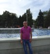 КАРЕН