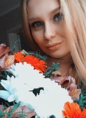 Анастасия, 26, Россия, Хабаровск