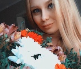 Анастасия, 26 лет, Хабаровск
