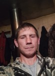 Николай Лосев - Николаевск-на-Амуре