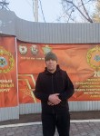 Иммат - Анапа