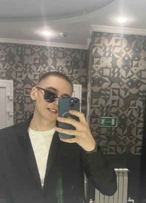 Данил из Экимчана 23 года