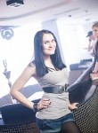 Анастасия, 31 год, Владивосток