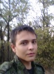 Алексей, 26 лет, Волжский (Волгоградская обл.)