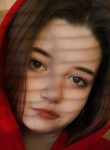 Эвелина, 19 лет, Зеленодольск