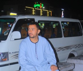 كريم الخطيب, 21, Zagazig