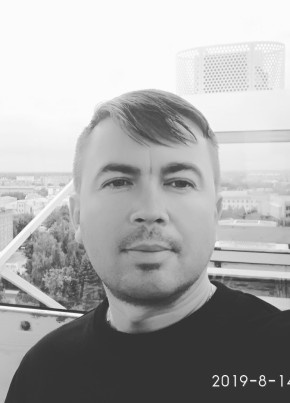 Denis, 43, Kazakhstan, Baykonyr