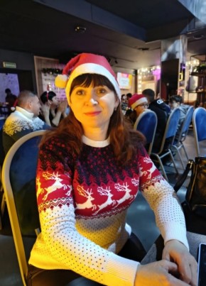 Elena, 45, Russia, Voronezh