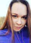 Настёна, 33 года, Первоуральск