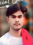 Rohit King, 18 лет, Lucknow