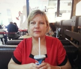 Мария, 52 года, Новомосковск