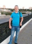 Михаил, 40 лет, Ноябрьск