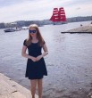 Ангелина