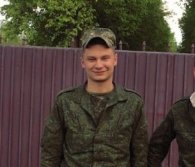 Антон, 27 лет, Маладзечна