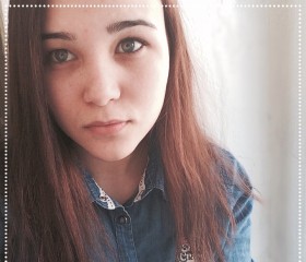 Олеся, 28 лет, Уфа